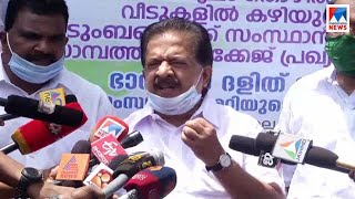 റജിസ്റ്റര്‍ ചെയ്ത മുഴുവന്‍പേരെയും തിരികെ കൊണ്ടുവരണം; പാസ് അനുവദിക്കാത്തത് പ്രതിഷേധാര്‍ഹം | Ramesh Ch