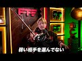 井上戦は反対だった！｜フルトンのトレーナーが本音を語る