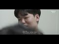 마지막 불꽃 about t1a ep.6