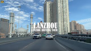 The coast of the Yellow River, the golden city of Lanzhou.LanZhou driving tour,Gansu province,China