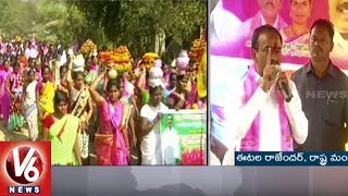 Minister Etela Rajender Participates In Palle Pragathi Program In Warangal Urban | V6 News