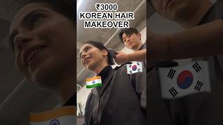 Korean Hair Makeover 🇰🇷 #Korea #trending