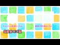 ～クアンタ実装決定記念！刹那の愛機二本立て！～【バトオペnext】