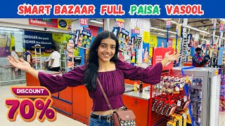 Reliance Smart Bazaar Full Paisa Vasool sale| Smart Bazaar today offer|Smart Bazaar #smartbazaar