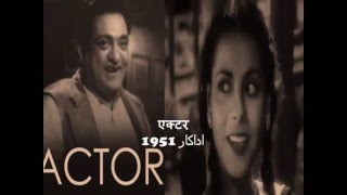 ज़रा नैनों से नैना मिलाए जा..Actor,51_ Sulochna Chavan_GM Durrani_ AzizHindi& Ibrahim,Ramji_a tribute