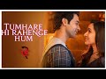 Tumhare Hi Rahenge Hum -Stree2 |Shraddha Kapoor| Rajkummar RaoSachin-Jigar|hindi song|ShilpaļAmitabh