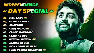 ❤️ Independence day Special Jukebox💕| 15th August Special Songs Collection💕Independence day Special