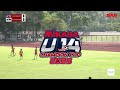 live🔴 รร.อนุบาลมุสลิม กระบี่ vs รร.วีรนาทศึกษามูลนิธิ mikasa u14 champion cup 2025 round of 16