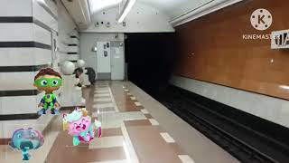 TTC toronto Transit Commission Поезд Super Why unikitty sunny bunnies Fluvsies Furby Hasbro and how