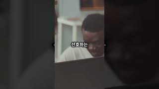 [개발입문] 개발자 취업을 위한 프로그래밍 추천