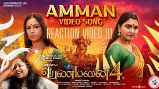 Amman Song - Video|Reaction Video|Aranmanai 4|Sundar.C|Tamannaah|Raashii Khanna|Hiphop Tamizha
