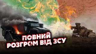 ⚡️Только посмотрите! ВСУ РАЗНЕСЛИ колонну РФ под ЛИМАНОМ. ГОРЯТ ТАНКИ. В Белогоровке ЖЕСТКИЕ БОИ