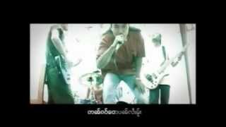 Shan song တꨯးလꨰင္း(တꨤင္းသုမ္းမꨤဝ္ꨲတꨯး)