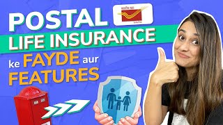 Postal Life Insurance Policy Kya hai? | Pli Post office scheme in Hindi | Life Insurance