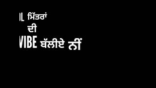 Old Skool Prem Dhillon, Sidhu Moose Wala (Lyrical Video)|New Punjabi Song Status |New Punjabi Status