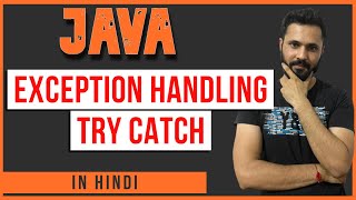 Java tutorial in Hindi for beginners #61 try catch java in Hindi | exception handling
