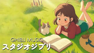 【作業用BGM】ジブリ主題歌集ピアノ メドレー ⛅ Studio Ghibli Piano Collection 🌈 魔女の宅急便, となりのトトロ, 千と千尋の神隠し