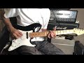 The Luxury - The Tragically Hip - Rhythm Guitar Cover