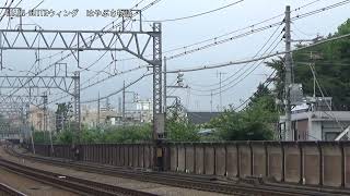 東急東横線5050系5173編成TY09多摩川駅武蔵小杉方面CX420