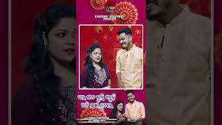 ଭାଇ ମୋତେ ଭୁଲି ଗଲୁ କି #rakhipurnimasong #rakhigita #bhagyashree #sachin #shorts #trending #odiasong