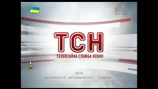 1+1 Окончание ТСН 19:30 + ещё заставка Студия Квартал 95 (29.07.2014)