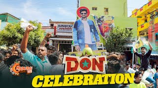 DON Movie Celebration Madurai |DON FDFS | Madurai360*