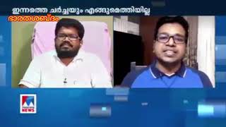 കാവി കളസം തപ്പി നടക്കുന്ന കെ കെ രാഗേഷിന്റെ കളസം കീറി ശ്രീജിത്ത് പണിക്കർ......