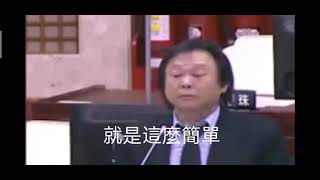 王世堅特輯