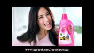 จุ๋ย-TVC : Whiz