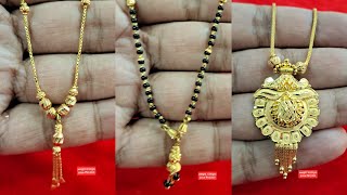 gold chain kanthi design with price #new chain models #gold kanthi design with price