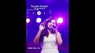 Thumbi Tullal Song Whatsapp Status | Cobra | AR Rahman | Shreya Ghoshal / Vikram