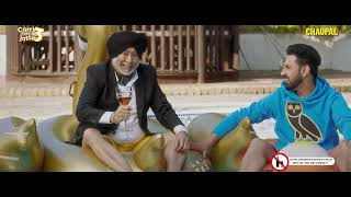 Carry On Jatta 3 | Gippy Grewal | Sonam Bajwa |  Jaswinder Bhalla | Chaupal New Punjabi Movies 2023