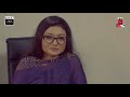Sorry Too  সরি ঠু  Apurbo  Sharlin Farzana  Jony  Bangla Eid Natok 2018