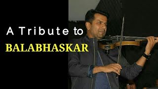 Tribute to Balabhaskar the violinist | ബാലുവിന്റെ സുഹൃത്തുക്കൾ ചേർന്നൊരുക്കിയ അനുസ്മരണത്തിൽ നിന്നും