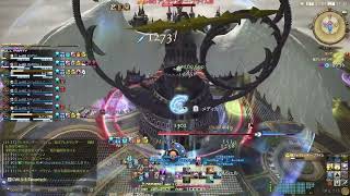 【FF14】絶アレキ攻略　11日目　ガンブレ視点【PS5】ヤークト無視その他ぬけまる