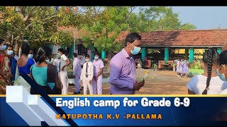 English camp(Katupotha k.v -Pallama)