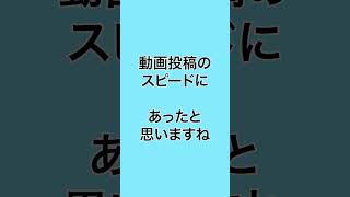 そらるさんが