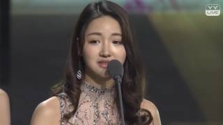 YY LIVE 2016 年度盛典 - 年度最佳女金牌藝人.avi