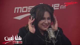 #x202b;نادرة لملوم: حلمي التنشيط التلفزي والإذاعي#x202c;lrm;