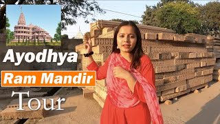 Ayodhya Ram Mandir Construction (जानिए कैसा है हाल) | Ayodhya Me Ghumne ki jagah