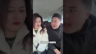 你还是没想明白 夫妻日常搞笑 看一遍笑一遍 意想不到的结局