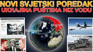 Putin i Tramp Riješili Ukrajinu⚔Panika u Briselu⚔Politička Kriza u Kijevu⚔U Moskvi Slavlje.13.2.2025