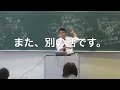 親の借金を相続するか？その多さ問題ではない。バランスの問題（岐阜市・全国対応）相続博士®no.1110