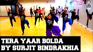 BPD Back2Basics Bhangra Classes - Tera Yaar Bolda by Surjit Bindrakhia