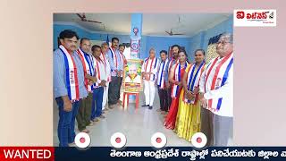 పేదలు  బడుగుల పక్షాన పోరాడిన అక్షర యోధుడు శ్రీ రామోజీ           కేసన శంకరరావు