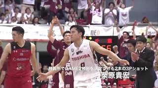 トップ5プレー 2018/5/12-13 B.LEAGUE QUARTERFINALS 2017-18 vs千葉ジェッツ