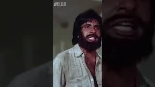 yaad kijiye apna faisla jo meri begunahi na dekh sakin Amitabh bachchan Aandha kanoon movie dialogue