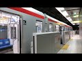 60fps つくばエクスプレス 普通守谷行 秋葉原駅 tsukubaexpress akihabara sta.