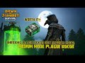 I TRY MEDIUM MODE PLAGUE BOKOR IN HALLOWEEN EVENT 2022 - Dawn of Zombies Survival