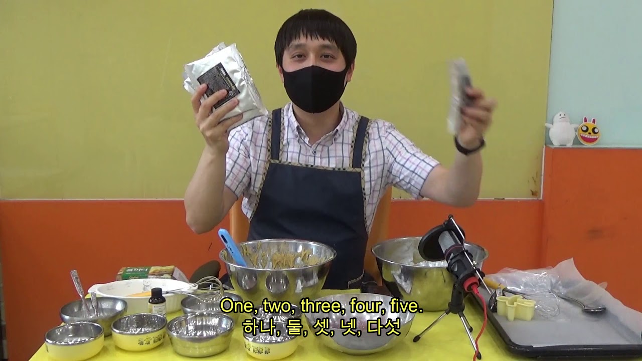 Baking Class Youtube